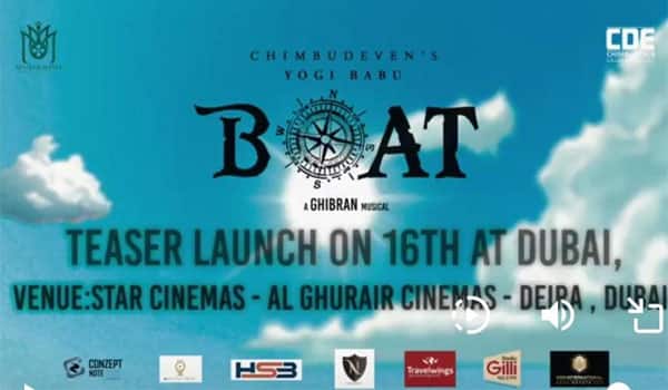 Teaser-launch-of-Boat-in-Dubai