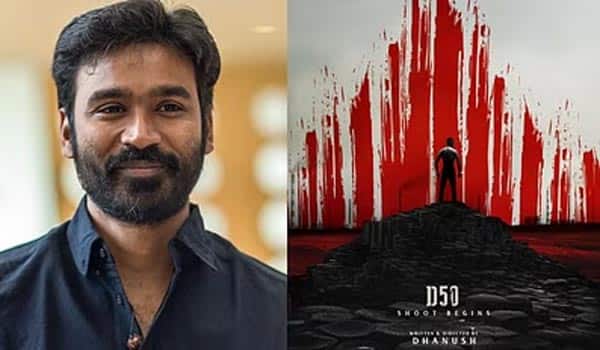 When-is-the-release-of-Dhanushs-50th-film?