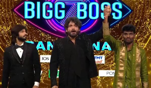 Telugu-Bigg-Boss-season-7-has-come-to-an-end