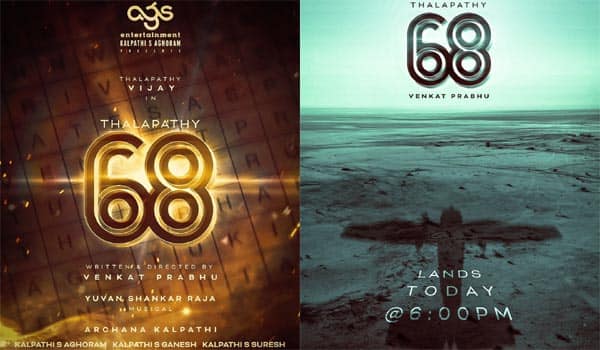 First-look-of-Vijay-68th-film-releasing-this-evening!