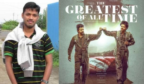 Vijay-movie-title-is-mine-:-says-Telugu-director
