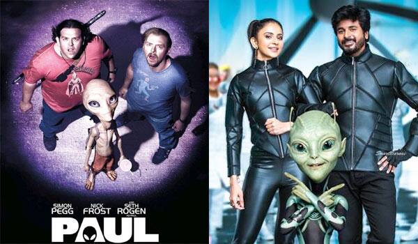 Is-Ayalan-a-copy-of-the-2011-Paul-Hollywood-film?