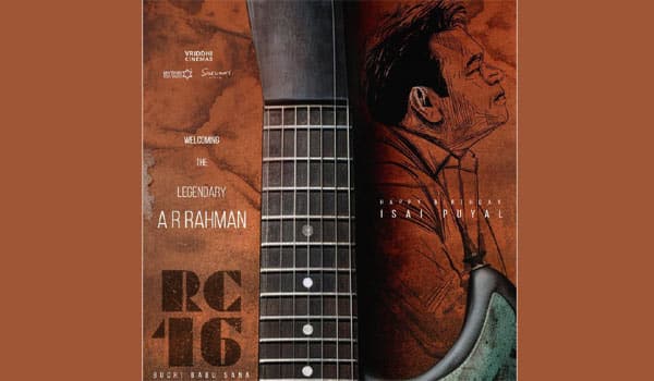 AR-Rahman-is-composing-music-for-Ram-Charan