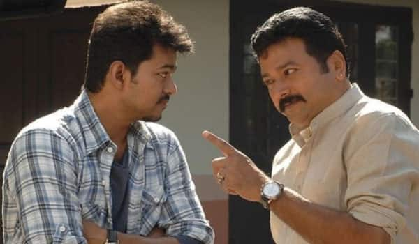 Jayaram-organized-a-special-screening-of-Abraham-for-Vijay