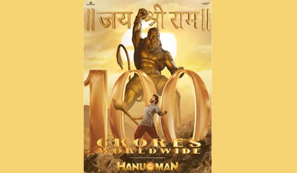 Hanu-Maan-collects-100-crores:-The-crew-is-happy