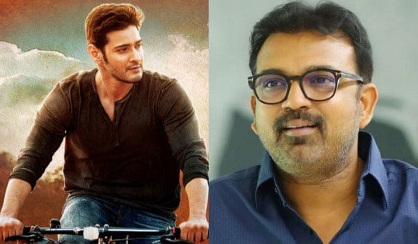 Story-plagiarism-controversy-:-Crisis-for-Srimanthudu-director-due-to-Supreme-Court-verdict