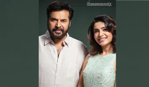 Samantha-met-Mammootty-in-person