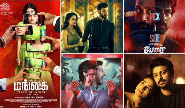 How-many-films-will-be-release-on-March-1?