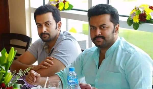 Prithviraj-brother-to-debut-as-director