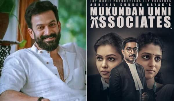 Prithviraj-who-has-just-watched-the-film-released-in-2022,-praised-it-now