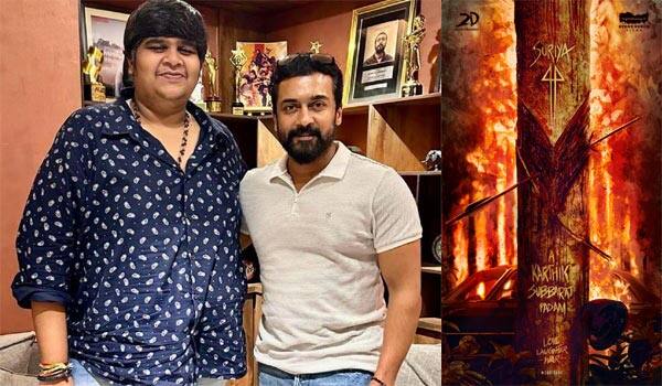 Karthik-Subbaraj-wrote-the-story-exclusively-for-Suriya