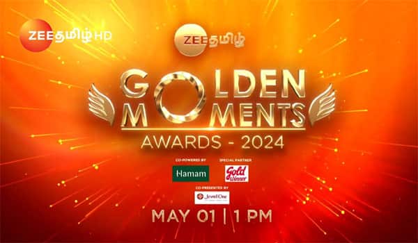Zee-Tamil-Golden-Awards-Ceremony---When-To-Air