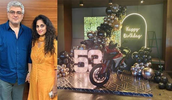 Ajiths-53rd-birthday:-Shalini-gifted-a-bike