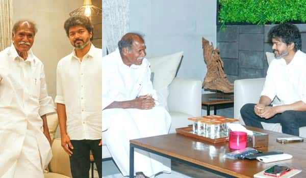 Pudhucherry-CM-met-Actor-Vijay