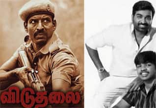 viduthalai part 1 movie review in tamil