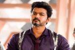 விஜய்யின் 66ஆவது படம்- புதிய தகவல் வெளியானது!