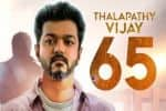 விஜய்-65வது படத்திலும் வில்லனாகும் பிரபல ஹீரோ