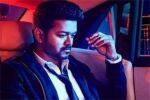 ரூ.1 லட்சம் அபராதம் : நடிகர் விஜய் அப்பீல்