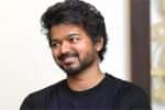 ஒரே ஆண்டில் விஜய் நடிப்பில் இரண்டு படங்கள்