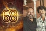 விஜய் 68வது படம் தீபாவளி வெளியீடு?