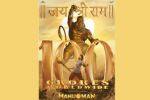 'ஹனு மான்' 100 கோடி வசூல் : படக்குழுவினர் மகிழ்ச்சி