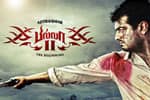 Billa-2
