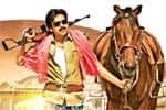 Sardar gabbar singh