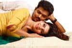 Katthi