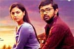 Maalai Nerathu Mayakkam