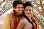 Vettai