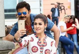 babu bangaram