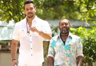 Kadugu