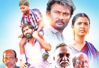 Kudimagan