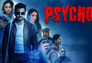 Psycho