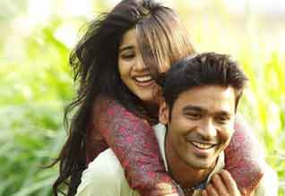 ennai nokki paayum thotta