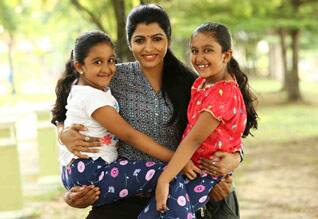 Engamma rani