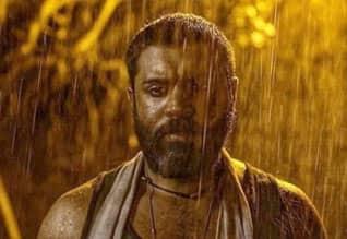 Moothon