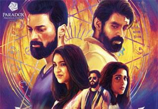 Pancharaaksharam
