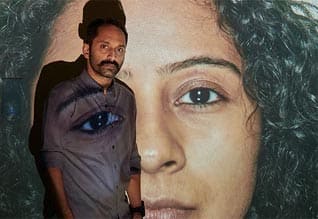 C U Soon (Malayalam)