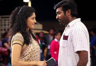 Aandavan Kattalai