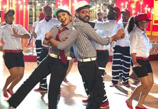 Mannar Vagaiyara