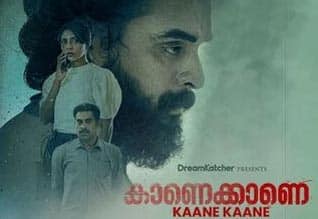 Kaane Kaane (Malayalam)