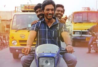 Rangoon (Tamil)