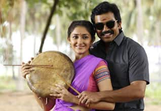 Kadaikutty Singam