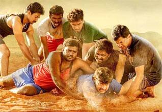 Dhoni Kabadi Kuzhu