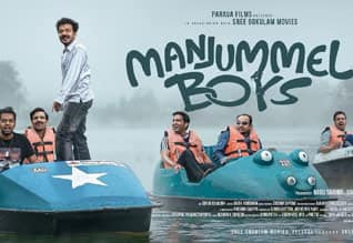 Manjummel boys