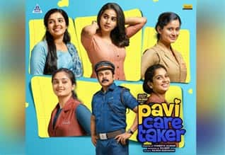 Tamil Cinema Review Pavi Caretaker (Malayalam)