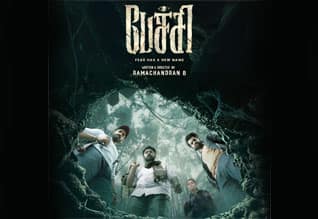 dada tamil movie review imdb rating