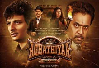 Aghathiyaa