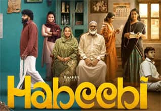 Tamil Cinema Review Habeebi